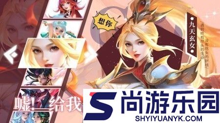 萌将轰轰轰2026年最新兑换码