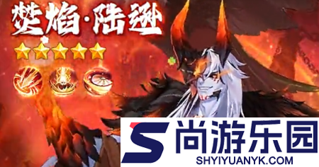 圣域传说最强阵容