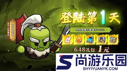 永远的蔚蓝星球兑换码大全2026