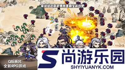 荡剑闯天涯兑换码2026最新