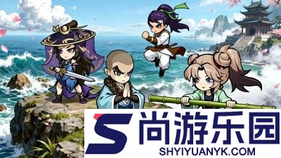 荡剑闯天涯兑换码2026最新