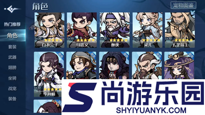 荡剑闯天涯兑换码2026最新