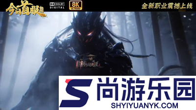 荡剑闯天涯兑换码2026最新