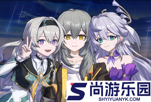 崩坏星穹铁道3.8宝箱数量