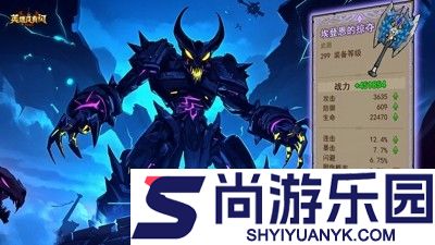 英雄没有闪兑换码兑换码大全2026