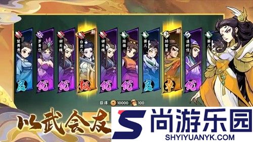 豪杰争霸兑换码大全2026