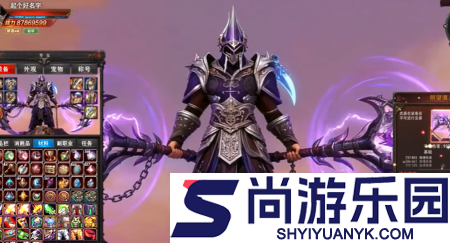 禁地之战兑换码永久有效