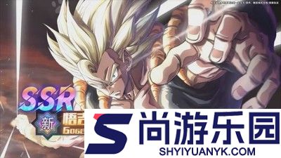 琴剑封魔录破解版