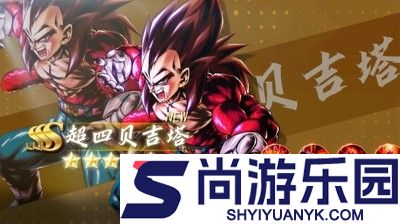 琴剑封魔录破解版