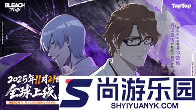 境界刀鸣破解版免内购