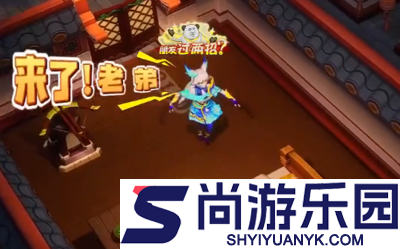 我的大招有点厉害兑换码大全