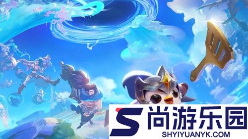 金铲铲之战s16比尔吉沃特怎么玩