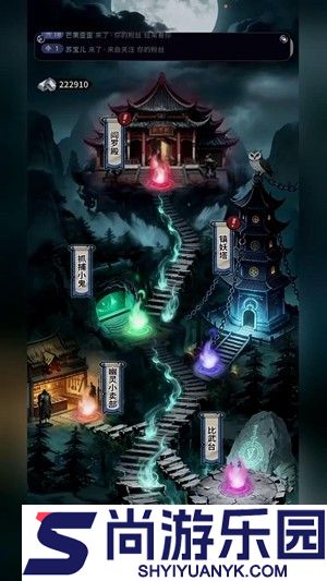 失落遗迹兑换码合集2026