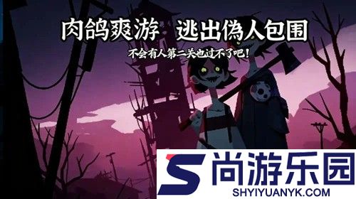 失落遗迹兑换码合集2026