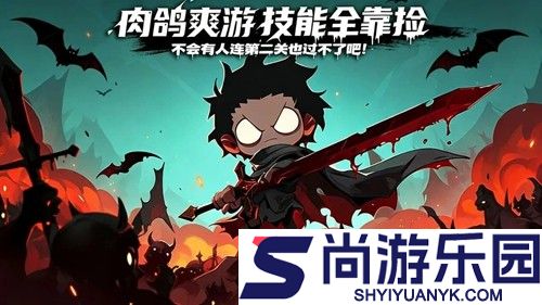 失落遗迹兑换码合集2026