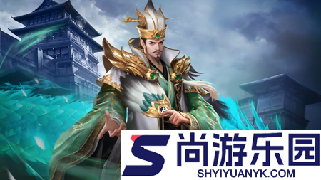 骑兵冲突破解版无限黄金