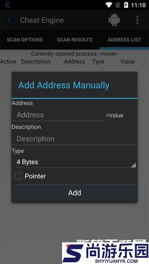 CE修改器中文版下载