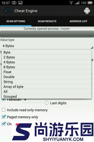 CE修改器中文版下载