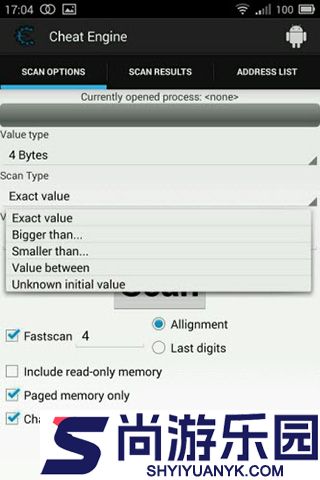 CE修改器中文版下载