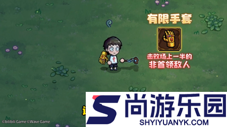 魔法工艺激活码长期可用