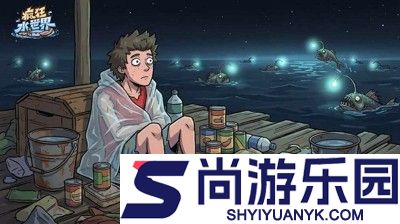 疯狂水世界兑换码2026最新