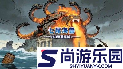 疯狂水世界兑换码2026最新