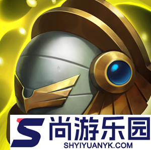 云顶之弈s16神器强度排行榜