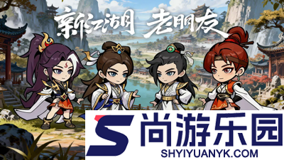 荡剑闯天涯破解版下载