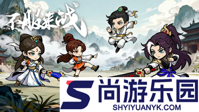 荡剑闯天涯破解版下载