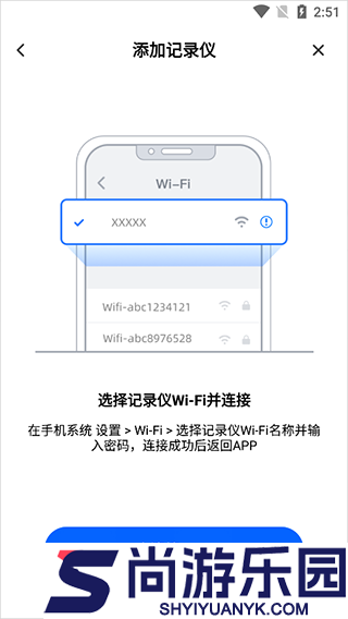 finalcam手机版下载