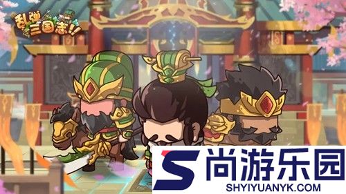 王者之弈破解版内置菜单