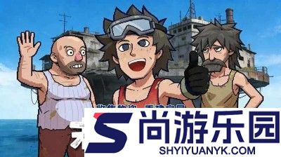 疯狂水世界无限钻石破解版