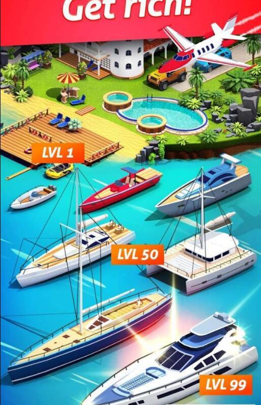 农场梦之家中文版下载