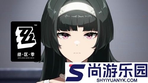 绝区零2.5抽取建议