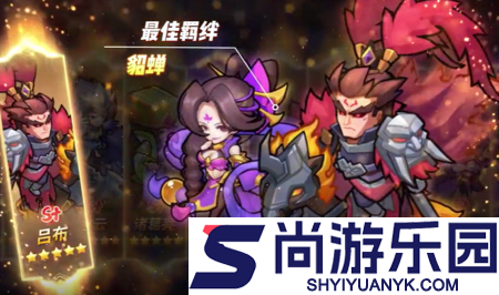 深渊突击破解版内置菜单