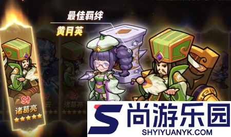 深渊突击破解版内置菜单