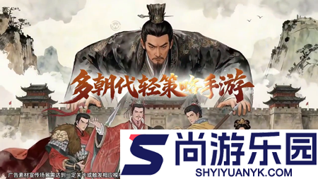 烽火望长安礼包码领取方法