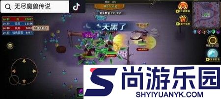 无尽魔兽传说兑换码长期有效