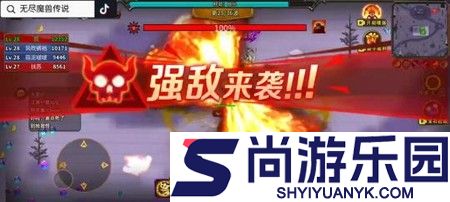 无尽魔兽传说兑换码长期有效