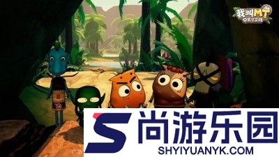 我叫mt口袋守卫战阵容推荐