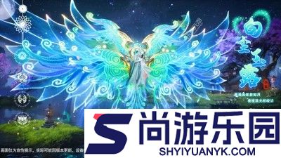 征战秘境破解版内置菜单