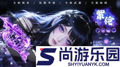 征战秘境破解版内置菜单