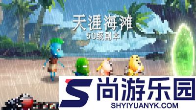 我叫mt口袋守卫战兑换码2026