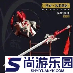 兵器王者破解版内置菜单