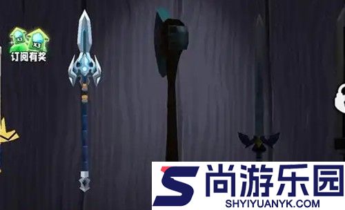 兵器王者破解版内置菜单