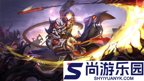 王者荣耀S42段位继承表