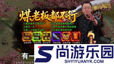 全战觉醒可以赚钱吗