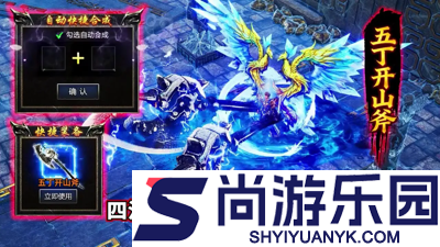 全战觉醒可以赚钱吗