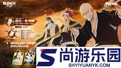 境界刀鸣礼包码8个最新