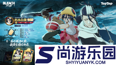 境界刀鸣礼包码8个最新